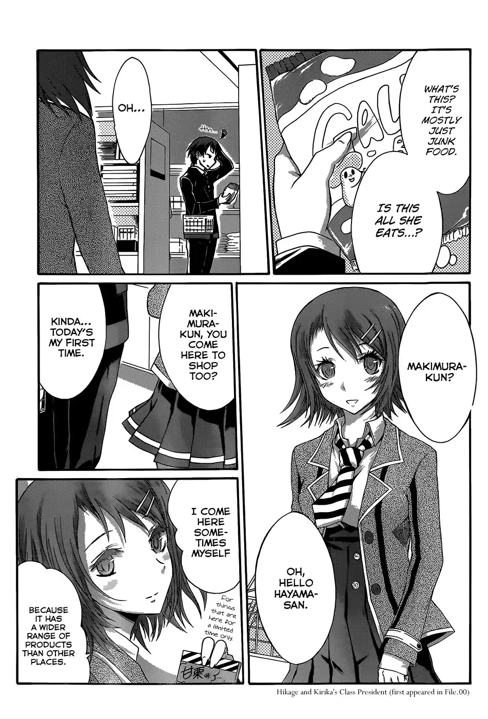 Seitokai Tantei Kirika Chapter 3 20